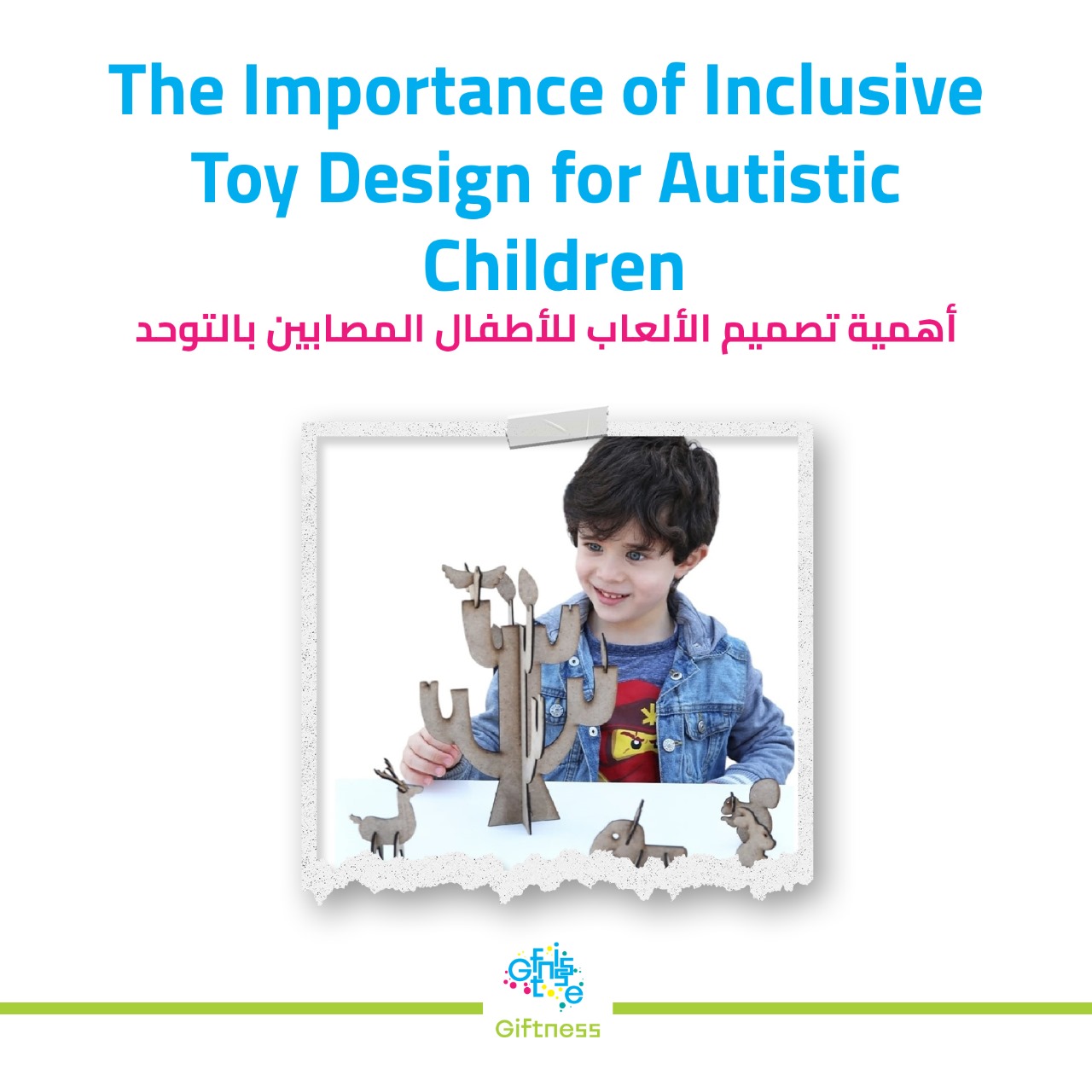 “Toy Design for Autistic Children”