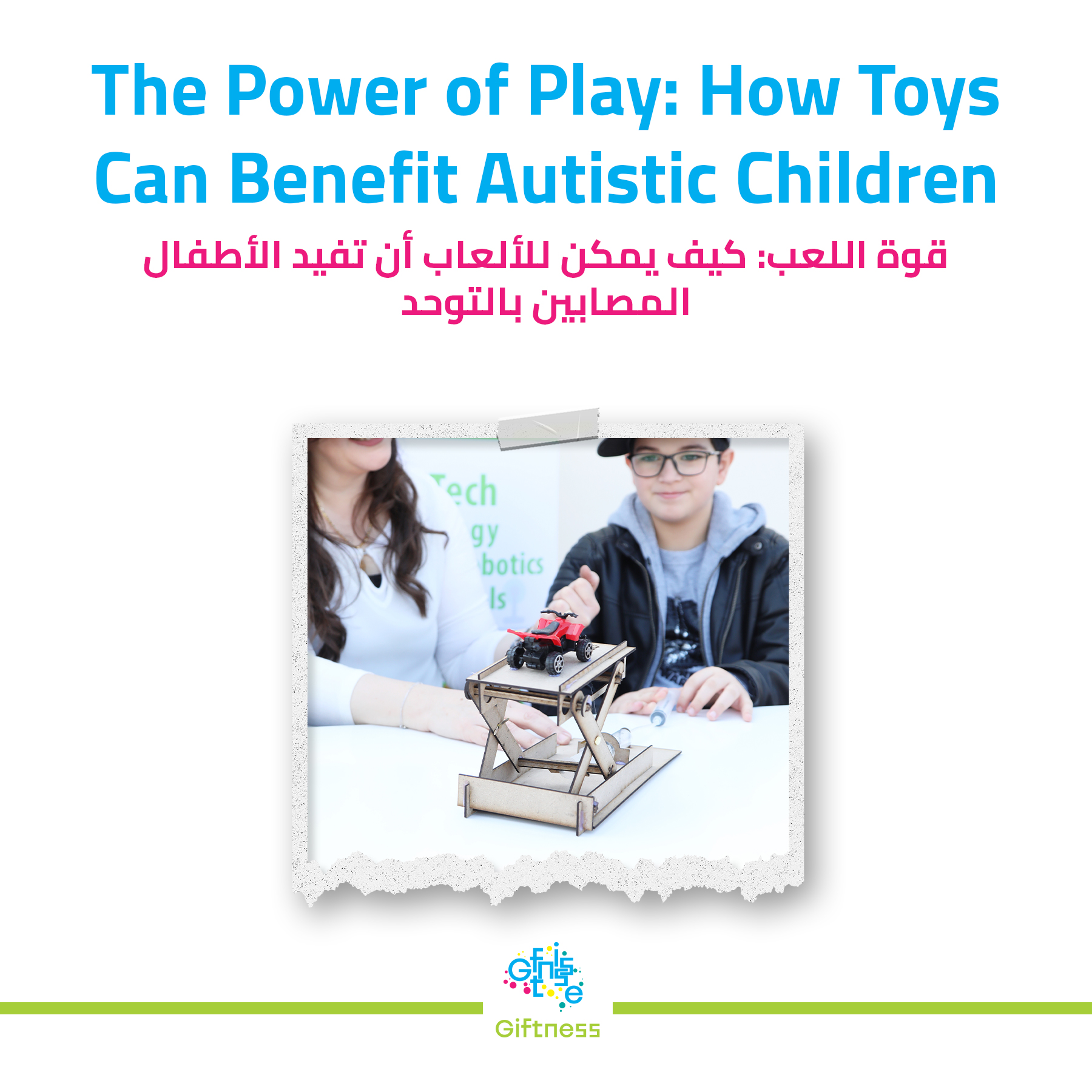 “The Power of Play: How Toys Can Benefit Autistic Children”