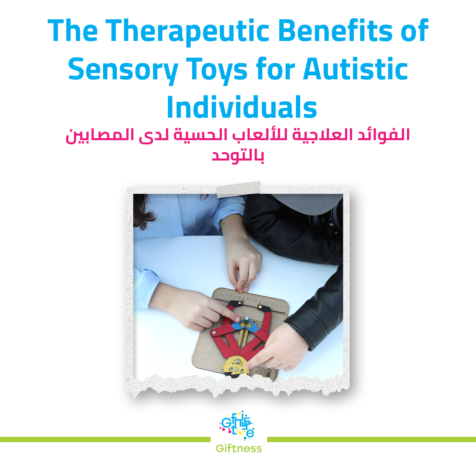 “The Therapeutic Benefits of Sensory Toys for Autistic Individuals”